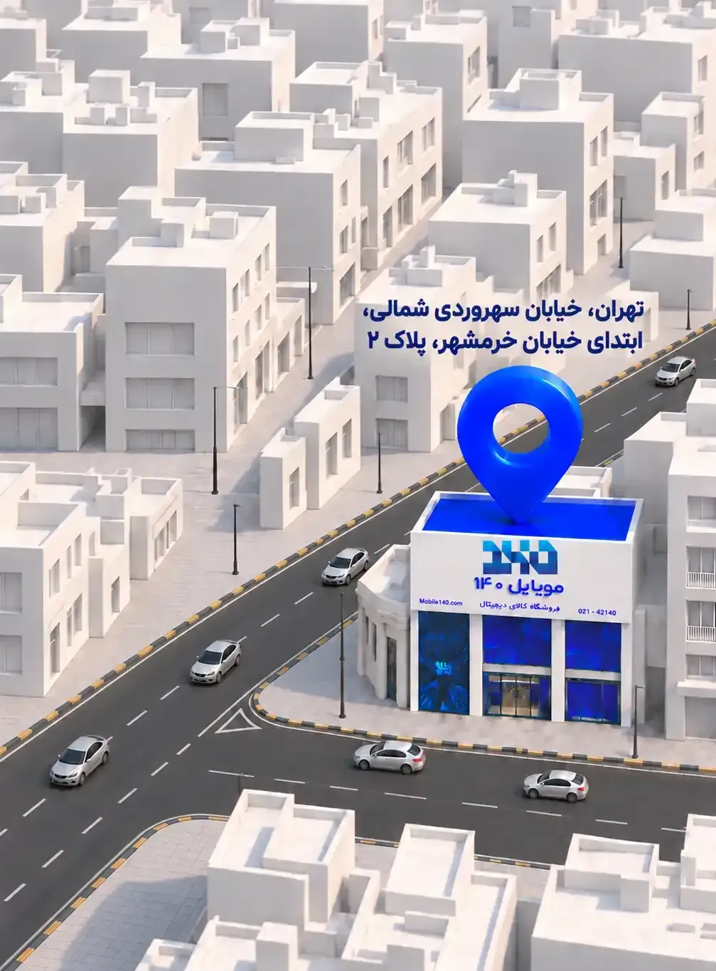 کارشناس خدمات زرین صنعت ارتباط هوشمند در حال بررسی و تعمیر تلفن همراه